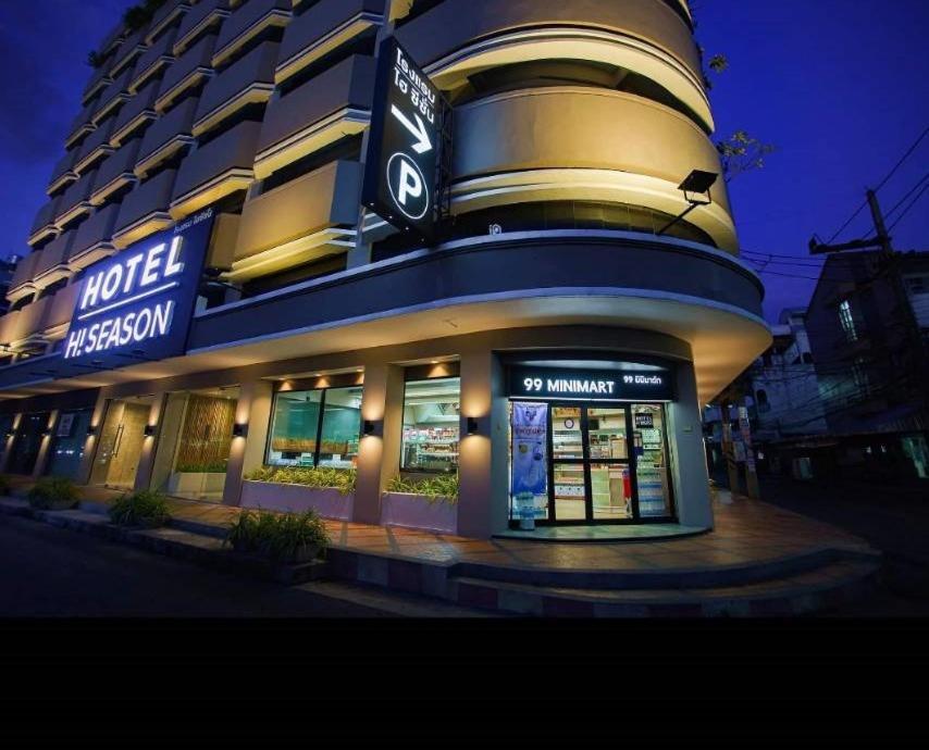 Hi Season Hotel Hat Yai Zewnętrze zdjęcie