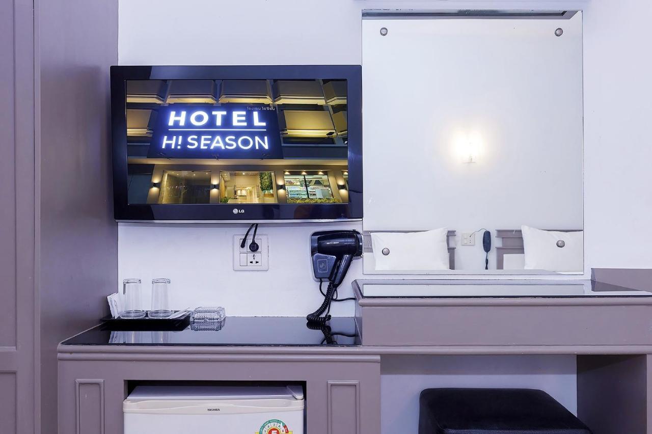 Hi Season Hotel Hat Yai Zewnętrze zdjęcie